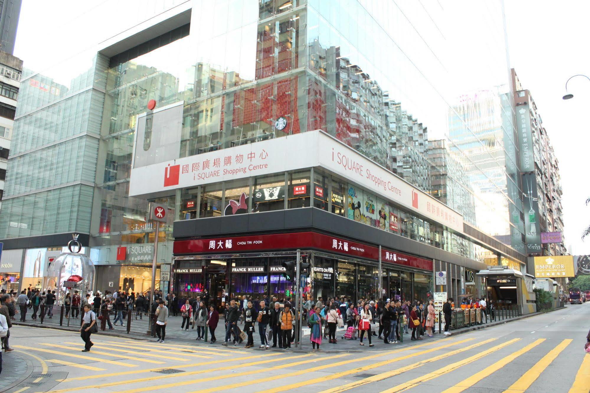 Grand Inn Hong Kong Exterior photo